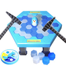 紫湖拯救企鹅破冰桌游 敲打冰块儿童桌面游戏亲子互动桌游 企鹅破冰