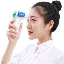 （现货直发）可孚 红外线体温计婴儿宝宝儿童体温计 成人儿童额温枪 红外线额温枪 一键测量