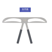 妮丽雅 纹绣专业三点定位平衡尺量眉尺眉型设计修眉定位尺纹绣用品纹眉辅助器眉形操作设计工具 三点定位平衡尺（自然眉）