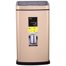 CCKO 德国智能感应垃圾桶家用不锈钢大号自动客厅卫生间  香槟金（方形6L）CK9915