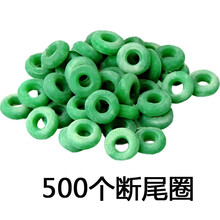 LSTL livestocktool 羔羊断尾钳 仔猪断尾器小猪用不锈钢无血去势钳断尾圈 500个断尾圈（颜色随机,和1把钳子）