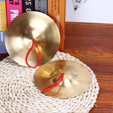 12cm铜镲铜钹鼓儿童玩具幼儿园表演三句半奥尔夫乐器表演铜擦铜锣 全铜铜镲(15厘米)