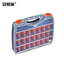 安赛瑞 手提式分隔零件盒 小零件收纳盒元件盒分隔格子组合工具盒 380×310×70mm 400058