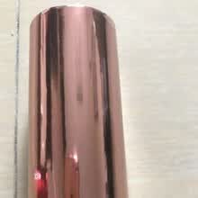 汽车改色膜汽车改色膜 车身电镀贴膜 镜面银色贴纸 光亮面电镀膜 亮银镜面膜 镜面玫瑰金拉伸1.52米**50