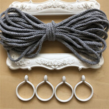 学生宿舍专用床帘绳子挂钩 挂蚊帐的绳子床幔加粗绳 挂钩活扣吊环 12个活扣+8米浅灰色加粗绳 其它