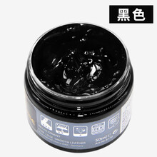 皮革染色剂白皮鞋皮包沙发翻新修复补色膏皮衣修补上色皮具漆鞋油 黑色