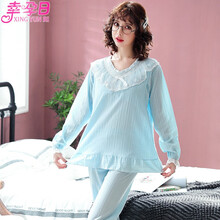 月子服纯棉产后哺乳孕妇睡衣春秋季七月份8八夏天薄款产妇喂奶衣套装九月份9 2061#蓝色 M码