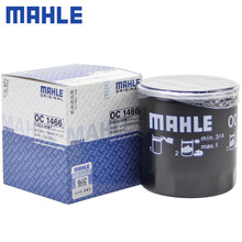 （MAHLE）马勒机滤机油滤芯格滤清器适配奇瑞汽车发动机保养专用配件 OC1466 瑞虎5X 1.5T