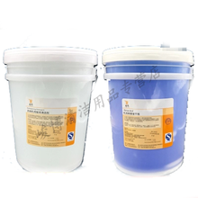 商用洗碗机专用洗涤剂催干剂套装组合洗碗碟清洁剂药水洗洁精