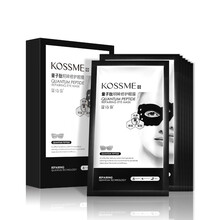 KOSSME/蔻诗弥明眸眼膜补水保湿改善紧致眼周 7片