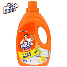 威猛先生地面清洁剂除菌去垢 瓷砖木地板清洁剂光亮 柠檬2kg