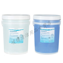 商用洗碗机清洁剂催干剂套装组合洗碗碟洗涤剂药水餐具专用洗洁精