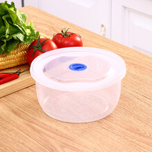 墨申保鲜盒便当盒饭盒微波炉透明塑料盒子圆形长方形套装密封盒收纳盒 圆形A单个1700ML