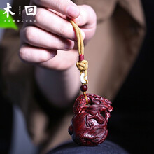 木回 小叶紫檀木雕文玩雕刻手把件 生肖龙工艺礼品挂件 古玩古董把玩件 送长辈送爸爸生日礼物 祝寿礼品