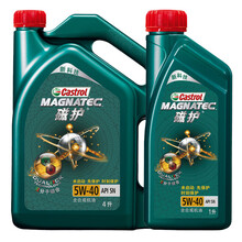 嘉实多（Castrol）新款磁护 全合成机油润滑油 5W-40 SN级 4L+1L 汽车用品
