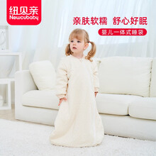 纽贝亲（newcubaby)婴儿睡袋儿童款加厚宝宝睡袋春夏季婴儿防踢被斜开睡袋 卡其色（夹棉） M码(建议身高85CM内)