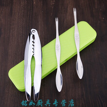 剥螃蟹吃蟹工具不锈钢蟹八件蟹钳蟹夹蟹针海鲜剪吃大闸蟹螃蟹 加强蟹钳+2只蟹挑+