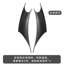 普立希 13-19款宝马320li车门内拉手保护套F35三系gt新3系4系车内把手桃木贴 13-19款3系亚光黑内侧一对 宝马3系GT