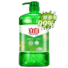 立白 茶籽洗洁精大桶1.45kg 除菌去油果蔬洗洁精食品级家庭装 温和不伤手 厨房洗洁精按压式 立白茶籽洗洁精1.45kg