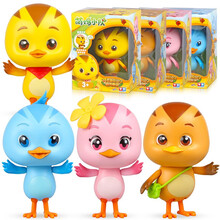 奥迪双钻（AULDEY） 萌鸡小队玩具可动公仔朵朵欢欢麦奇音乐发声机器人儿童公仔套装组合 萌鸡小队可动音乐公仔4款全套