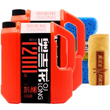 汽车洗车液泡沫蜡水去污上光白色车专用强力清洁剂免擦拭水蜡用品 特:)草莓爽*2桶 100次+海绵