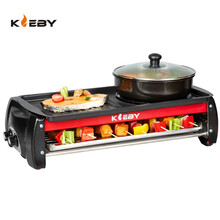 克来比(KLEBY)电烧烤炉电烤炉烧烤炉烤肉锅火锅烧烤一体家用无烟烧烤电烤盘烤涮一体烤肉机鸳鸯锅烤肉 多功能电火锅烤涮一体锅BY-D