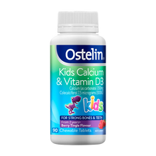 澳洲进口Ostelin奥斯特林小恐龙钙 儿童钙片2-13岁维生素d3咀嚼片4-6岁补钙6-13岁长高 90粒*1瓶