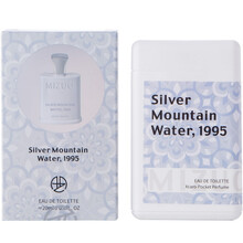 【23元选2件】米作口袋香水卡片持久淡香清新牛油果白兔牛奶糖男女士小样套装 银色山泉 20ml