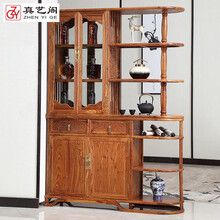 真艺阁红木家具非洲花梨(学名：刺猬紫檀)实木间厅柜客厅隔断屏风新中式酒柜隔厅柜 新中式酒柜 隔厅柜