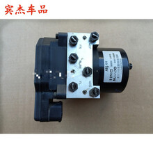 适用于北京现代伊兰特拆车ABS泵刹车ABS总泵号58920-2D611 2D610（下线件） 2D800总成  （下线件）