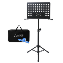 伯尔修斯 可升降折叠乐谱架 吉他贝斯琵琶古筝萨克斯小提琴二胡长笛架子鼓通用加大加粗谱架小谱架 【拍下打折】【1.75米】升级大谱架+谱夹+包