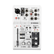 YAMAHA/雅马哈 AG03 AG06调音台带声卡家用电脑手机直播K歌录音麦克风声卡套装 AG03(单话放)