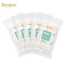 碧芭宝贝beaba冰淇淋系列纸尿裤夏季透气婴儿尿不湿宝宝纸尿裤试用装五片装 纸尿裤试用装L号-5片装