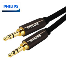 飞利浦（PHILIPS）镀银AUX车用立体声 3.5mm音频线0.5米 公对公手机音响连接线