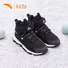 安踏童鞋 男童棉鞋中大童夏季新款保暖鞋子儿童加绒运动鞋A33946860 黑/安踏白-4 37