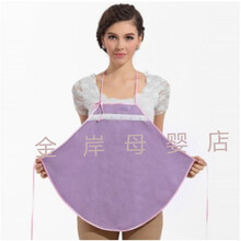 孕妇装银纤维防辐射吊带衣服肚兜孕妇装反福射肚围防护服怀孕期的衣服四季防射服孕妇防辐射夏天穿 浅紫 均码