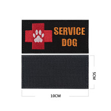 出众者宠物刺绣徽章胶章犬衣贴章狗衣个性徽章胸背带用品魔术贴章 刺绣长方形服务犬章/黑色