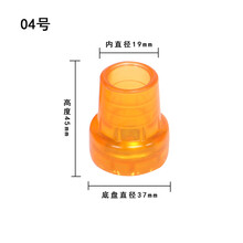 艾妃梦 老年人孕妇拐杖防滑耐磨拐棍下拐杖拐杖脚垫胶头拐杖头防滑头橡胶头 04