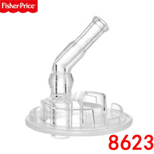 费雪原装FP-8628型号8623 8055 8052 奶嘴吸管手柄杯体盖子配件 8623吸嘴