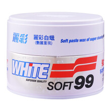 SOFT99汽车蜡软蜡油强力去污上光蜡漆面划痕修复车蜡抛光蜡汽车打蜡神器 白色车专用蜡