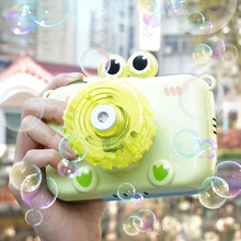 八孔加特林泡泡机抖音网红电动泡泡枪吹泡泡机相机儿童戏水玩具音乐声光男孩子小孩子六一儿童节户外生日礼物 绿色青蛙相机泡泡【送电池+泡泡液】