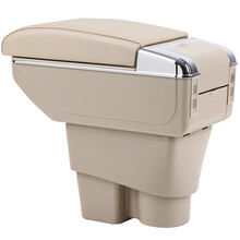 车奇缘扶手箱斯柯达昕锐扶手箱昕动扶手箱通用汽车中央手扶箱改装配件加宽可升高双层储物箱置物箱带USB口 双层升高款米色(双层空间+升高加长+前后充电)