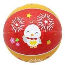 费雪皮球儿童天然橡胶篮球玩具球幼儿园小学标准大号比赛卡通拍拍球 3号篮球红小鸡