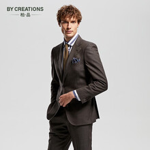 By Creations柏品纯羊毛高支纱西服套装男士平驳领商务休闲套西新郎结婚西装 深灰色斜纹 44 (165/84A)