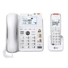 AT&T 54102数字无绳中文图标子母机家用办公 电话机时尚固定有线座机 白色一拖一中文版