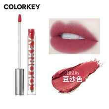 colorkey空气唇釉口红珂拉琪丝绒雾面哑光持久601镜面b709毕雯珺608小黑镜女学生款空气 colorkey丝绒空气唇釉  B606豆沙色