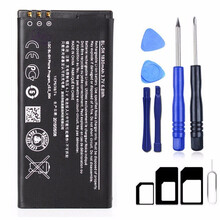 BSN 手机电池适用诺基亚NOKIA手机电池 NOKIA6500c Lumia630 636 638 BL-5H电池 Lumia630 636 638