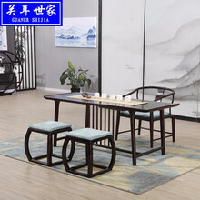 关耳世家 新中式实木茶桌椅组合现代简约禅意功夫茶桌茶几茶台茶室会所家具 茶桌