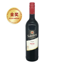 超市	
尼德堡 1791品乐（皮诺塔吉）干红葡萄酒 750ml单瓶装 南非进口红酒（ASC）
