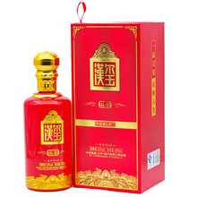 赖师傅【酒厂直销】赖师傅 红汉玺 贵州华贵酒业 酱香型白酒53度 53度 500mL 1瓶